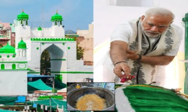 BIG NEWS : अजमेर दरगाह में धूमधाम से मनाया जाएगा PM मोदी का जन्मदिन, 4 हजार किलो लंगर बनेगा, सूफियाना कलाम किए जाएंगे पेश, ये भी रहेगा खास, पढ़े खबर