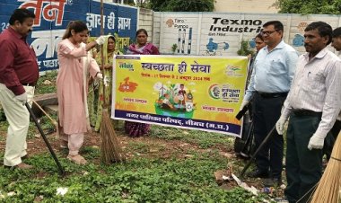 NEWS : विधायक व नपाध्‍यक्ष की उपस्थिति में स्‍वच्‍छता पखवाड़े का आगाज, पहले चलाया सफाई अभियान, फिर देखा लाइव प्रसारण, इन मित्रों का सम्‍मान, तो इन्हें मिला प्रमाण पत्र, पढ़े खबर