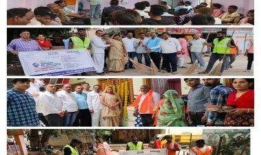 NEWS : स्वच्छता ही सेवा, नगर परिषद रतनगढ़ में अभियान अभियान का शुभारंभ, डोर टू डोर होगा संपर्क, आम जनता से ये होंगे रूबरू, विभिन्न कार्यक्रमों का आयोजन भी, पढ़े खबर