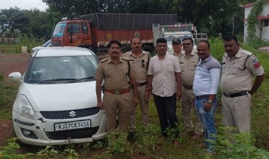 BIG NEWS : बघाना पुलिस की बड़ी कार्यवाही, लक्जरी कार से मादक पदार्थ की खेप जप्त, आरोपी कैलाश गिरफ्तार, ऐसे मिली सफलता, पढ़े खबर