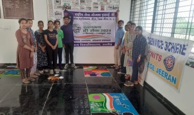 NEWS- शासकीय महाविद्यालय जीरन में राष्ट्रीय सेवा योजना का स्थापना दिवस मनाया, पढ़े खबर