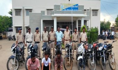 BREAKING NEWS - नीमच सिटी पुलिस को मिली सफलता,अन्तर्राज्यीय वाहन चोर गिरोह का किया पर्दाफाश,अलग स्थानों से चुराई 9 मोटर सायकल की जप्त, किया 3 आरोपीयो को गिरफ्तार, पढ़े खबर