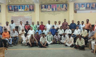 NEWS : सर्व समाज समरसता मंच जिला नीमच की बैठक संपन्न, पढ़े खबर