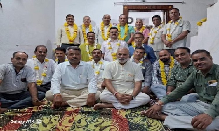 NEWS : सकल ब्राह्मण समाज कल्याण समिति नीमच की अहम बैठक संपन्न, इन्दिरा नगर जोन की कार्यकारिणी गठित, डॉ. अक्षय पुरोहित अध्यक्ष, तो अरुण शर्मा सचिव नियुक्त, पढ़े खबर