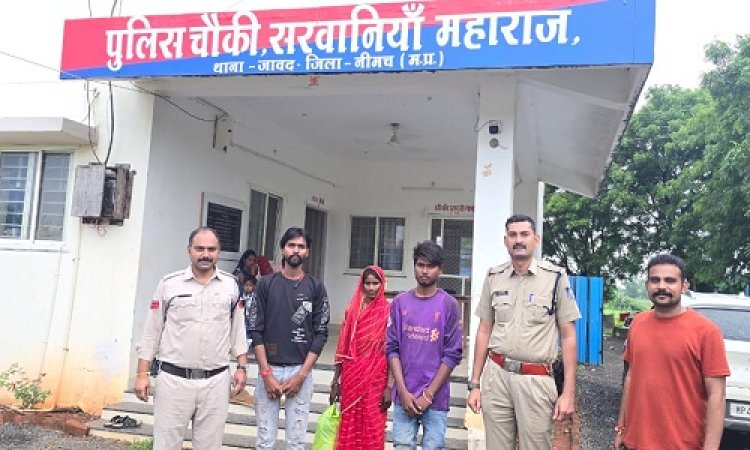 BIG NEWS : सिंगरोली जिले का गुम इंसान प्रकरण, डायल- 100 और सरवानिया महाराज चौकी पुलिस को मिली बड़ी सफलता, मानसिक दिव्यांग दस्तयाब, किया परिजनों के सुपूर्द, पढ़े खबर