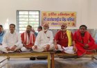 NEWS : कर्मकाण्डीय विप्र परिषद नीमच,द्वारा हुई भूतेश्वर महादेव मै प्रेस वार्ता,आने वाली 1 नवम्बर पर दीवाली मुहर्त की दी जानकारी, पढ़े खबर