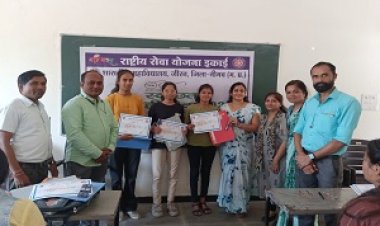 NEWS- महाविद्यालय जीरन में NSS स्वच्छता पखवाड़ा कार्यक्रम का समापन, हुआ अंतर्राष्ट्रीय वृद्धजन दिवस पर व्यख्यान का आयोजन ,पढ़े खबर
