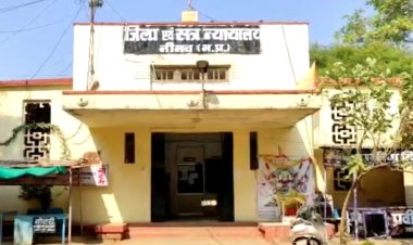 BIG NEWS : नीमच अफीम फैक्ट्री की भर्ती प्रक्रिया,और फिर बजी फोन की घंटी,बोला में अरुण जेटली का भतीजा,और फिर महाप्रबंधक को मिली धमकी,मामला पंहुचा पुलिस से न्यायालय तक,अब आरोपी को मिली ये सजा,पढ़े ये खबर