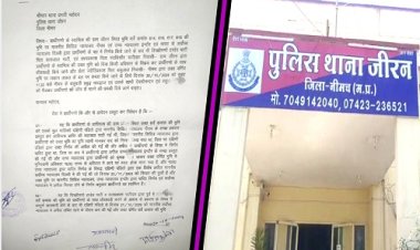 BIG NEWS : पहले नीमच में मचाया आतंक, और अब जीरन की बेशकीमती जमीन हड़पने जा पंहुचा प्रबुद्ध भारद्वाज, भोले-भाले बोहरा परिवार को इन लोगों ने यूं डराया धमकाया, और फिर उलटे पैर लौटना पड़ा, पुलिस तक पहुंची शिकायत, अब होगी कार्यवाही...! पढ़े ये खबर