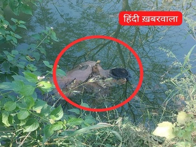 BREAKING NEWS - कुए में युवक की मिली लाश,फैली इलाके में सनसनी,था 2 दिनों से लापता, सुचना पर पहुंची 100 डायल,मर्ग कायम कर PM के लिए भेजा शव,घटना पिपलियामंडी थाना क्षेत्र की,पढ़े नरेंद्र राठौर की खबर