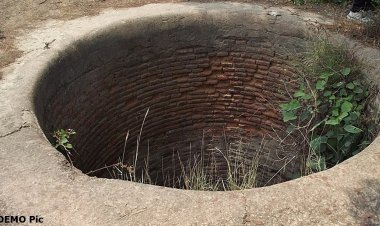 BIG NEWS : देर रात घर से निकला युवक, सुबह परिजन निकले खोजने, तो कुएं में तैरती मिली लाश, डॉक्टरों ने किया मृत घोषित, बघाना पुलिस जुटी जांच में, पढ़े खबर