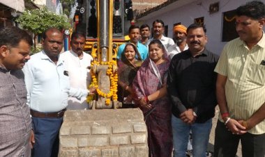 NEWS : पिपलियामंडी में सीसी सड़क निर्माण कार्य का शुभारंभ, इस वार्ड के रहवासियों को मिली बड़ी सौगात, पढ़े खबर