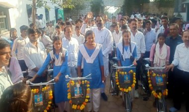 NEWS : रामपुरा में विद्यार्थियों को साइकिल का वितरण, विधायक मारु बोले- शिक्षा को बढ़ावा एवं छात्रों का भविष्य बनाना ही सरकार का लक्ष्य, पढ़े रुपेश सारू की खबर