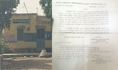 BIG NEWS : शासकीय कार्य में बरती लापरवाही, तो पटवारी पर गिरी गाज, तत्काल प्रभाव से किया निलंबित, क्या सरपंच और सचिव पर भी होगी ये बड़ी कार्यवाही...! मामला जीरन तहसील क्षेत्र के इस गांव का, पढ़े खबर