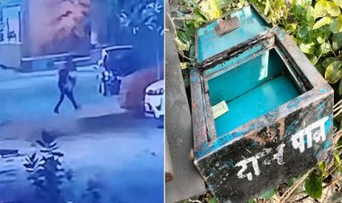 NEWS : मंदिरों में चोरों की दस्तक, चांदी के आभूषण और नगदी पर हाथ साफ, घटना CCTV में कैद, पिपलियामंडी पुलिस जुटी जांच में, पढ़े खबर