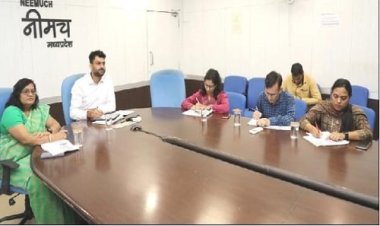 NEWS : प्रमुख सचिव राजस्‍व की वीडियों कॉन्फ्रेंसिंग, नीमच जिले के अधिकारी हुए रूबरू, राजस्‍व महाअभियान की तैयारियों की समीक्षा, फिर दिए ये आवश्यक निर्देश, पढ़े खबर