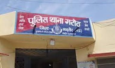 BIG NEWS : गरोठ पुलिस की दो बड़ी कार्यवाहियां, जहरीली शराब और अवैध मछली जप्त, क्विंटलों में वजन, तो कीमत भी इतनी, गांधी सागर जलाशय से जुड़े तार, पढ़े खबर