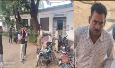 BIG NEWS : कनावटी जेल में कैदी की अचानक बिगड़ी तबियत, जिला अस्पताल में उपचार के दौरान मौत, क्या है पूरा मामला...! पढ़े खबर