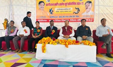 NEWS : नीमच में होगा 68 वीं राज्य स्तरीय शालेय जूड़ो प्रतियोगिता का आयोजन, 100 बालक और 60 बालिकाओं सहित ये होंगे शामिल, दम-खम दिखाने उतरे खिलाड़ी, पढ़े खबर