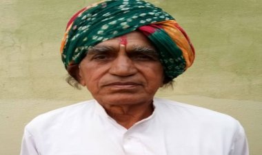 SHOK SANDESH : नहीं रहें हीरालाल चपलोत, परिवार में शोक की लहर, अंतिम यात्रा मंगलवार सुबह