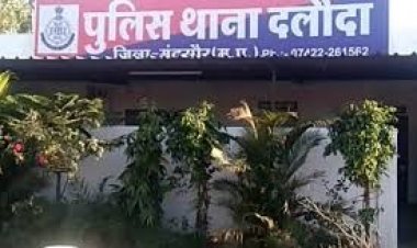 NEWS : अवैध शराब के ठिकानों पर दलौदा पुलिस की दबिश, बड़ी मात्रा में नशा जप्त, तो आरोपी भी गिरफ्तार, खाकी ने कुछ यूं की कार्यवाही, पढ़े खबर