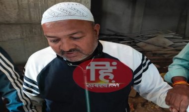 BIG BREAKING : नीमच में लोकायुक्त की दस्तक, फिर यहां दी दबिश, वार्ड पार्षद को रिश्वत लेते रंगे हाथों पकड़ा, कार्यवाही जारी, पढ़े खबर