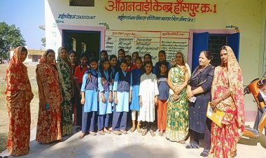 NEWS : आंगनवाड़ी केंद्र पर किशोर स्वास्थ्य कार्यक्रम संपन्न, विभिन्न बीमारियों के बारे में बताया, महिलाओं एवं बच्चों को दी अहम जानकारियां, पढ़े खबर