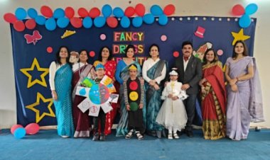 NEWS : ज्ञानोदय में फैंसी ड्रेस प्रतियोगिता का आयोजन, बच्चों में दिखा उत्साह, प्रकृति बचाने का दिया संदेश, तो अजब-गजब वेशभूषा की प्रस्तुति भी, पढ़े खबर