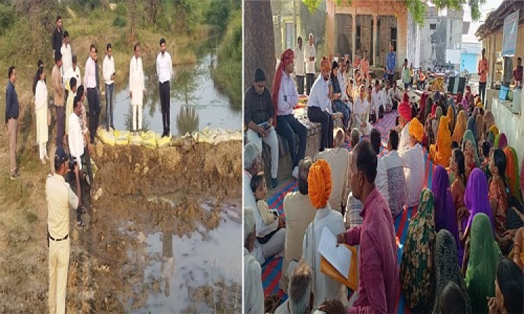 BIG NEWS : नीमच जिले की ग्राम पंचायतों में लगी चौपाल, कड़ी खुर्द में ग्रामीणों से रूबरू हुए कलेक्टर, इनके सहयोग से किए बोरी बंधान, अब जल की हर एक बूंद होगी संरक्षित, पढ़े खबर