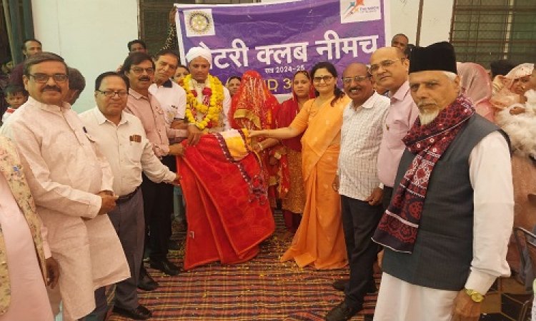 NEWS : सामूहिक विवाह सम्मेलन में पहुंचे रोटरी क्लब के सदस्य, वर-वधु को आशीर्वाद के साथ दिए उपहार, पढ़े खबर