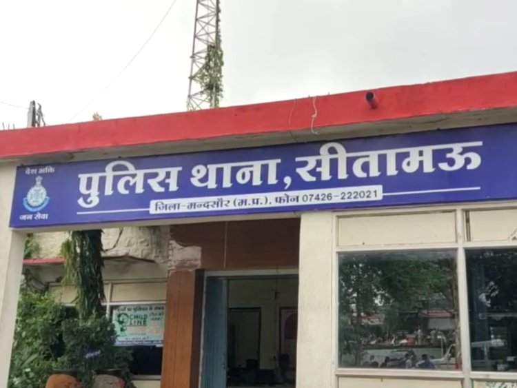 BIG NEWS : लक्जरी कार में सफेद नशे की तस्करी, सुचना पर सीतामऊ पुलिस ने घेरा, अवैध मादक पदार्थ की बड़ी खैप जप्त, दो आरोपी भी गिरफ्तार, खाकी को ऐसे मिली सफलता, पढ़े खबर