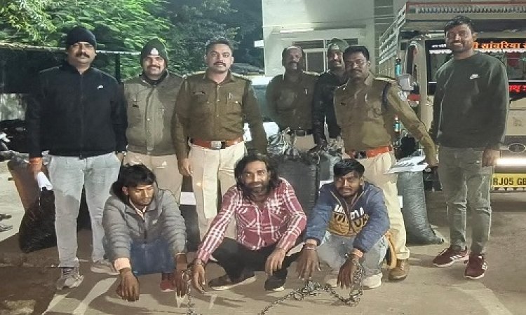 BIG NEWS : एमपी से राजस्थान तक तस्करी का बड़ा खेल, हाईवे पर नीमच सिटी पुलिस ने घेरा, मादक पदार्थ की बड़ी खैप जप्त, तीन आरोपी गिरफ्तार, तो दो वाहन भी जप्त, पढ़े खबर