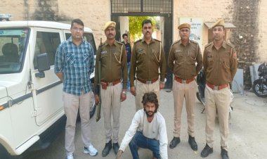 NEWS : पूर्व में कोतवाली पुलिस की कार्यवाही, अब मिली एक और सफलता, अवैध पिस्टल का सप्लायर भी चढ़ा हत्थे, ऐसे किया गिरफ्तार, पढ़े खबर