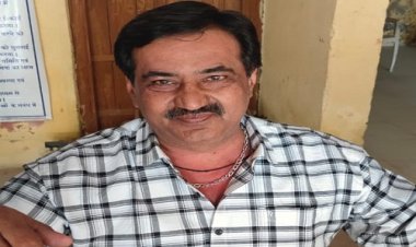 NEWS : लोकायुक्त की फिर बड़ी कार्यवाही, रिश्वत लेते धराया पटवारी रमेशचंद्र, रतलाम जिले में यहां मिली सफलता, पढ़े खबर