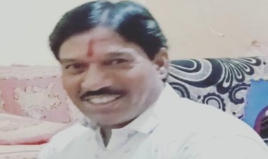 ANTIM YATRA : नगर पालिका में पदस्थ कर्मचारी दिनेश सेन का निधन, परिवार में शोक की लहर, अंतिम यात्रा आज दोपहर में