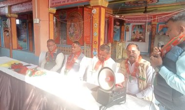 NEWS : नीमच संगठन चुनाव, रतनगढ़ में भाजपा की अहम बैठक संपन्न, यहां कार्यशाला का भी आयोजन, पढ़े खबर