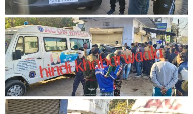 BIG BREAKING: नीमच के मुख्य मार्ग पर हादसा, चलती कार घुसी घर की दीवार में, एयरबैग खुले, चालक फरार, और मौके पर लोगों की भीड़, इनके बीच हुआ विवाद, पढ़े खबर 
