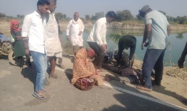 BIG NEWS : उचेड़ और पिपलिया रावजी गांव के बीच सड़क हादसा, पति-पत्नी गंभीर घायल, एम्बुलेंस से पहुंचाया अस्पताल, फिर नीमच रेफर, आखिर कैसे हुई घटना, पढ़े खबर