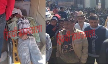 BIG NEWS : पहले आमने-सामने भिड़ी दो बाइक, फिर एक ट्रैक्टर में घुसी, एक युवक की दर्दनाक मौत, घटना तो नीमच जिले की, पर मृतक मंदसौर जिले का निवासी, अब सरवानिया चौकी पुलिस जुटी जांच में, पढ़े खबर