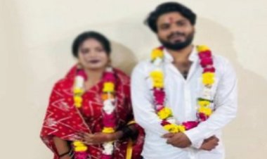 OMG ! वीडियों कॉल पर युवती ने उठाया ये खौफनाक कदम, चंद मिनटों में चली गई जान, मंगेतर के पैरों तले खिसकी जमीन, भाई ने भी देखा ये भयावह मंजर, घटना इस जिले की, पढ़े खबर