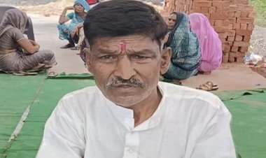 ANTIM YATRA : गोपाल पाटीदार का निधन, परिवार में शोक की लहर, अंतिम यात्रा शुक्रवार सुबह