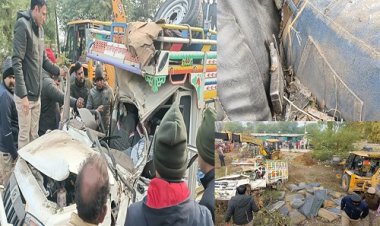 BIG NEWS : क्षतिग्रस्त अवस्था में मिली पिकअप, अंदर फंसा चालक, कमर में पिस्टल भी, जावद पुलिस की जांच शुरू, इस हादसे में किसकी हो गई मौत, मामला मादक पदार्थ तस्करी से जुड़ा, पढ़े खबर