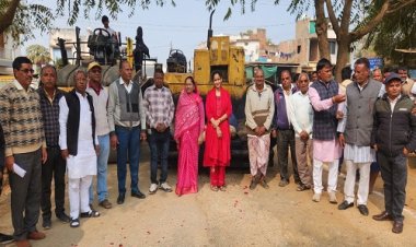 NEWS : नीमच की ये कॉलोनी भी विकास की और अग्रसर, शानदार सड़क बनेगी, नपाध्यक्ष चौपड़ा सहित इन्होंने किया निर्माण कार्य का शुभारंभ, कहीं ये बड़ी बात, पढ़े खबर