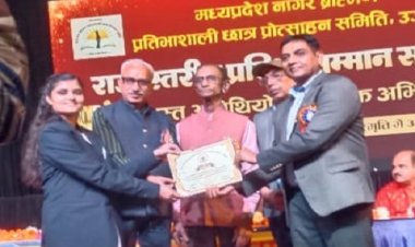 WOW ! नम्रता ने किया नीमच जिले का नाम रौशन, सामाजिक क्षेत्र में सेवा सहित यहां बजाय डंका, मिला प्रदेश स्तर पर सम्मान, पढ़े खबर