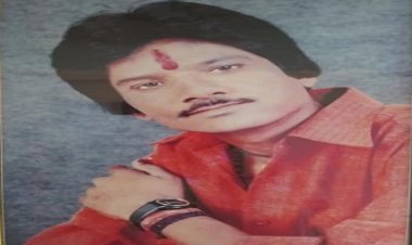 SHOK SANDESH : नितिन साकले का आकस्मिक निधन, परिवार में शोक की लहर, उठावना आज शाम को