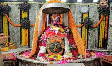 BIG NEWS : दर्शन के नाम पर भक्तों से वसूली का खेल उजागर, महाकाल मंदिर में बड़ी कार्रवाई, प्रशासक को हटाया, तो प्रोटोकॉल अधिकारी सहित इन पर केस दर्ज, ऐसे हुआ भंडाफोड़, पढ़े खबर