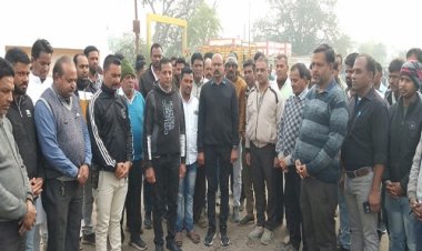 NEWS : भारत के पूर्व प्रधानमंत्री डॉक्टर मनमोहन सिंह का निधन, नीमच मंडी में इन्होंने दी श्रद्धांजलि, दो मिनट का मौन भी, पढ़े खबर