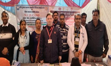 NEWS : ग्राम कनावटी ने स्वास्थ्य शिविर आयोजित, विशेषज्ञों ने की निःशुल्क जांच, दिया उचित परामर्श, सैकड़ों मरीजों को मिला लाभ, पढ़े खबर