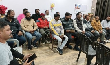 NEWS : एक्शन में नीमच नगर पालिका के प्रभारी CMO, स्‍वास्‍थ्‍य विभाग की बैठक ली, सफाई व्‍यवस्‍था को दिए ये निर्देश, तो स्‍वच्‍छता पर्यवेक्षकों को कहीं ये बड़ी बात, पढ़े खबर