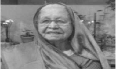 SHOK SANDESH : श्रीमती शांताबाई उपाध्याय का निधन, परिवार में शोक की लहर, अंतिम यात्रा बुधवार को